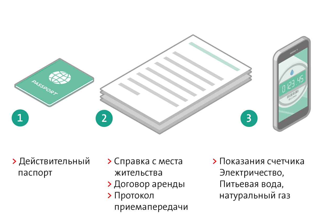 Service Kunde werden russisch Bild 3 640x420
